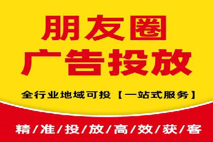创新驱动未来：信息流广告行业中的B站广告案例